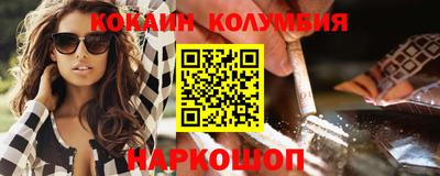 PSILOCYBIN Азнакаево