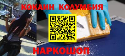 PSILOCYBIN Азнакаево