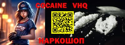 PSILOCYBIN Азнакаево