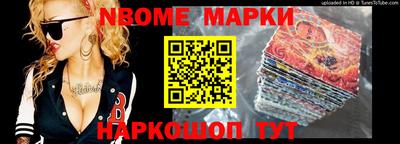 герыч Абакан