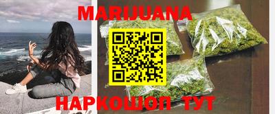 ешки Абинск