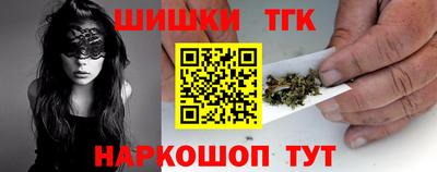 PSILOCYBIN Азнакаево