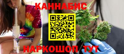 герыч Абакан