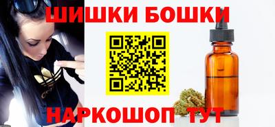 герыч Абакан