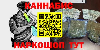 герыч Абакан
