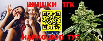 ешки Абинск