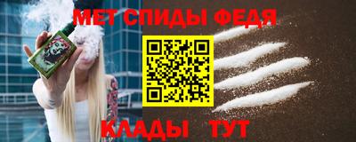 PSILOCYBIN Азнакаево