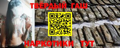 PSILOCYBIN Азнакаево