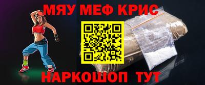 ешки Абинск