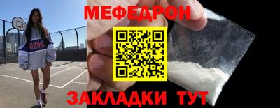 PSILOCYBIN Азнакаево