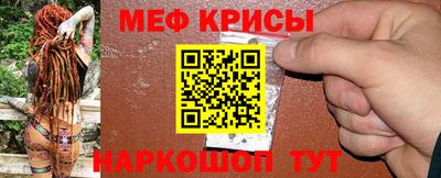 PSILOCYBIN Азнакаево