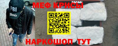 герыч Абакан